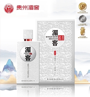 环球体育app最新版下载酒业